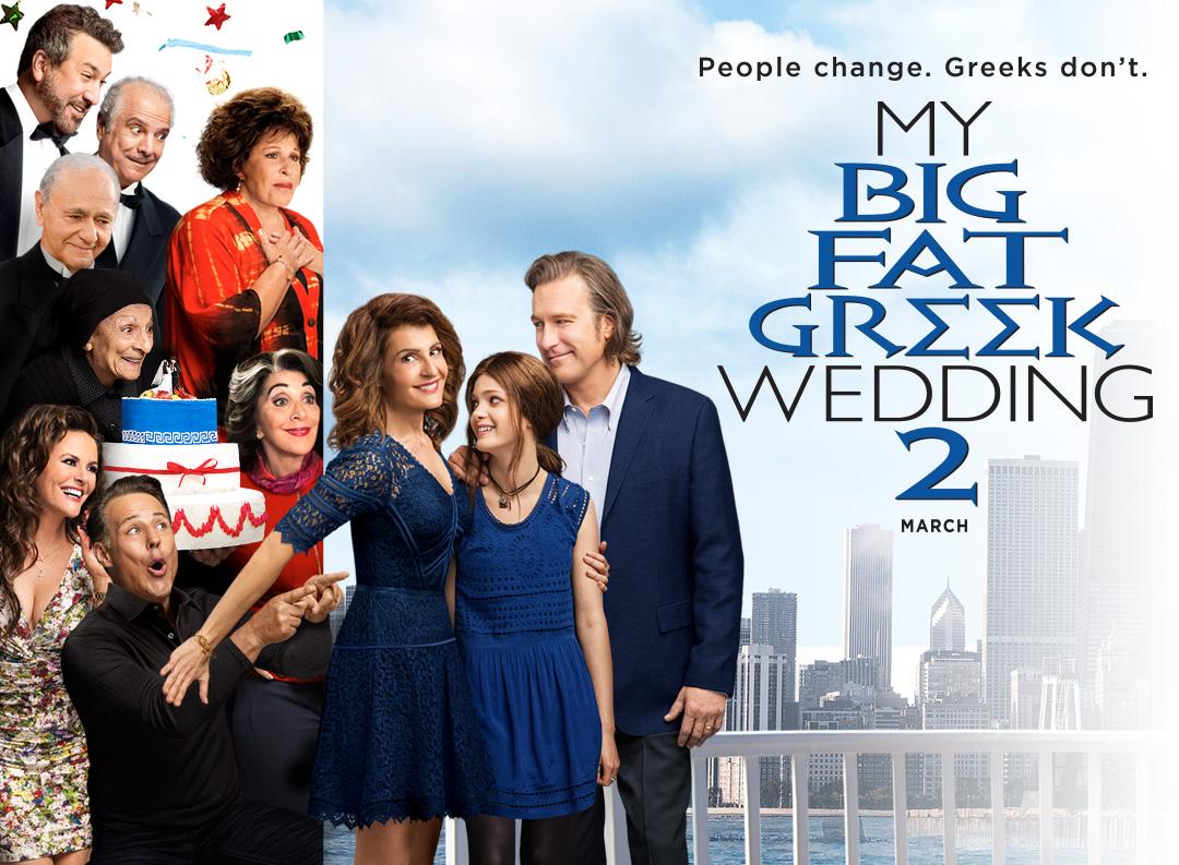 My Big Fat Greek Wedding 2 Universal Pictures